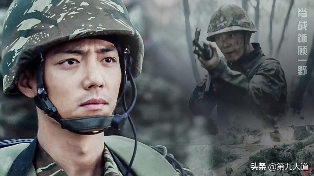 ��Ů�� (2026)������Ԥ������λ�����޽⣬��С쳲ɷ��жԸþ�ֻ��δ��