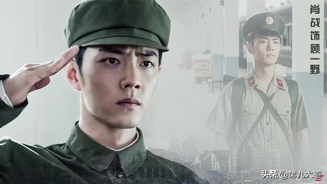 ��Ů�� (2026)������Ԥ������λ�����޽⣬��С쳲ɷ��жԸþ�ֻ��δ��